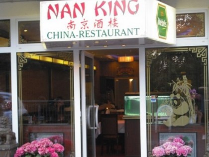 照片: Nan King